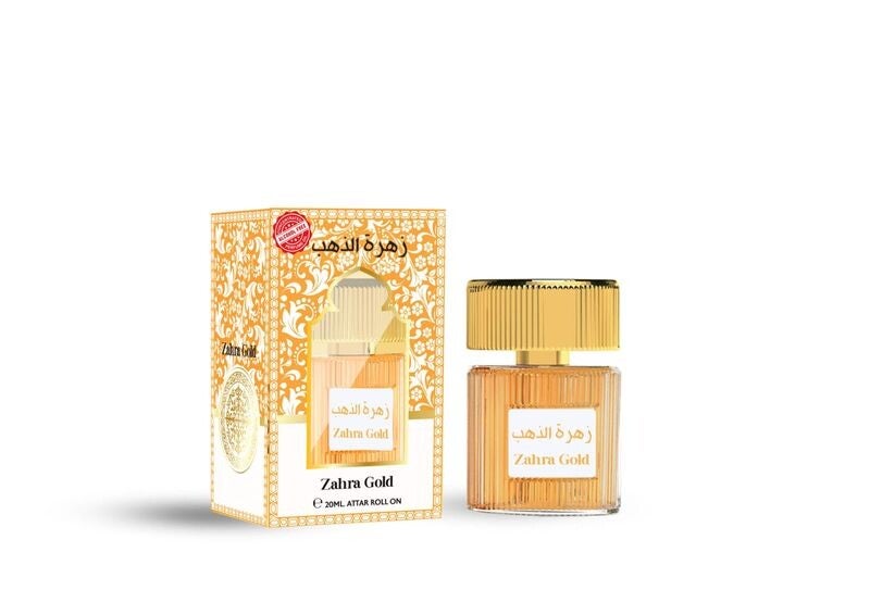 Zahra gold perfume 33ml
