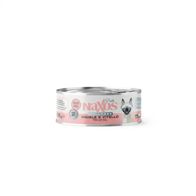 NAXOS CAT STERILIZED - wieprzowina i cielęcina - puszka dla kotów sterylizowanych 85g
