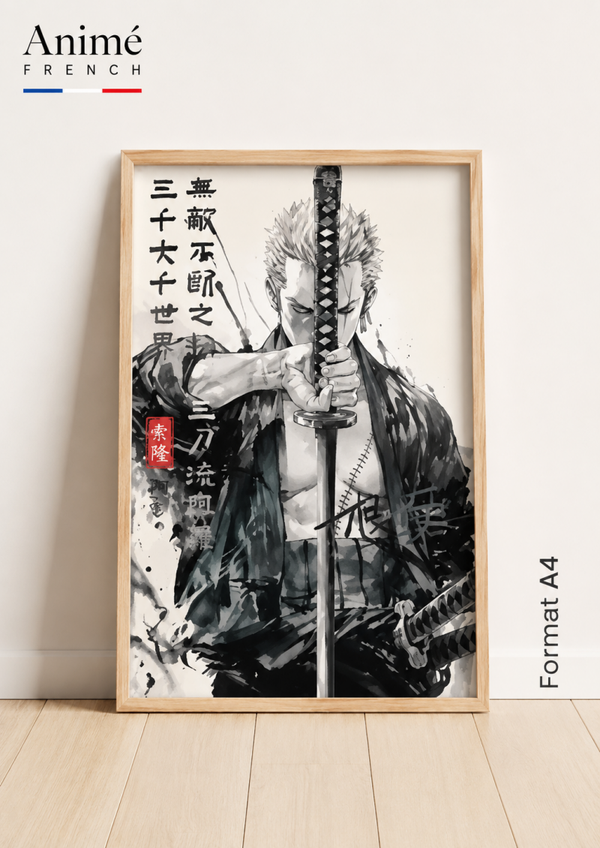 Cadre manga A4