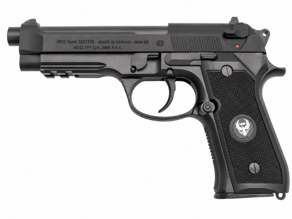 Arme Gaz Airsoft série métallique (  Bille PVC cal. 6mm)
