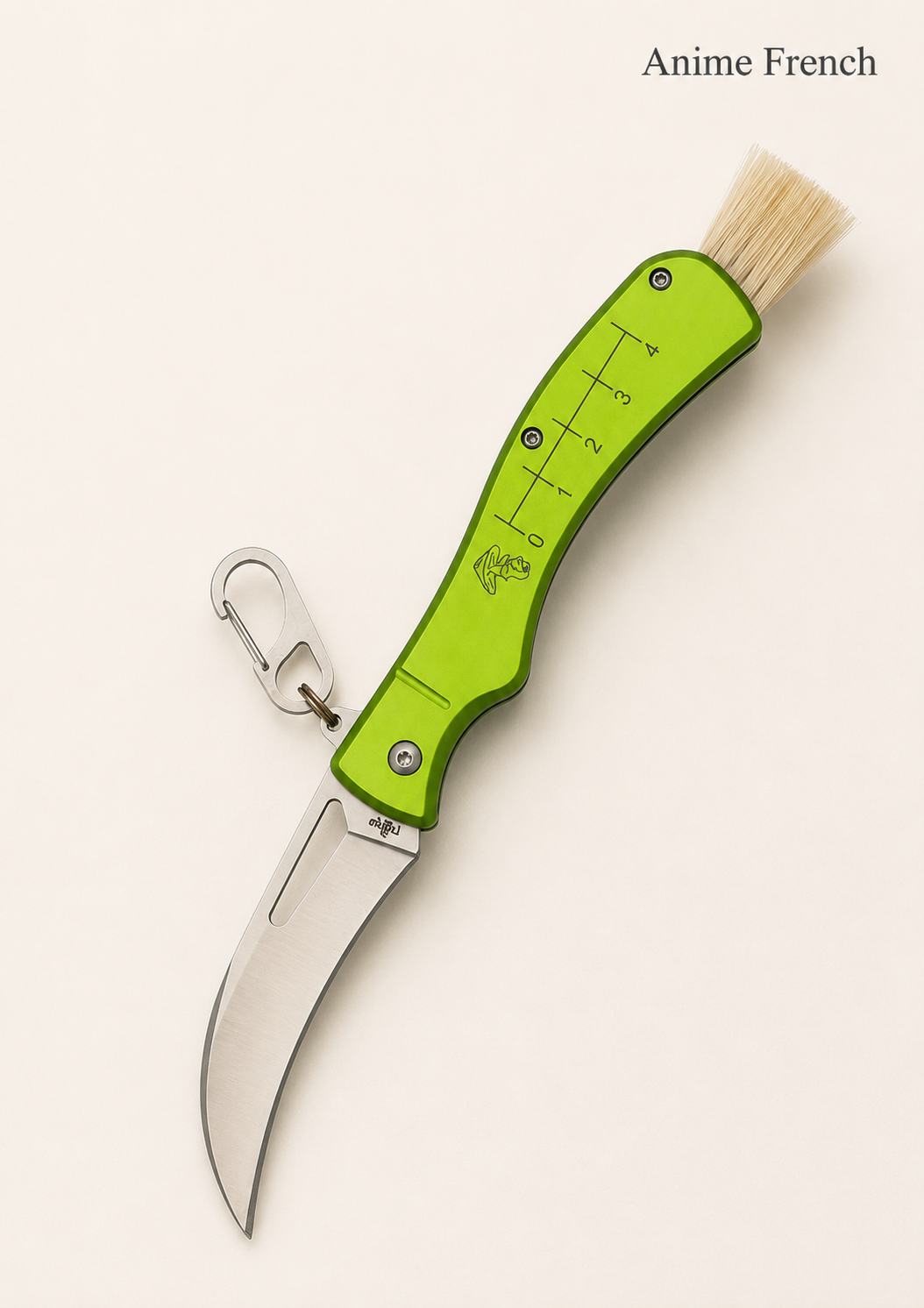 Couteau Suisse