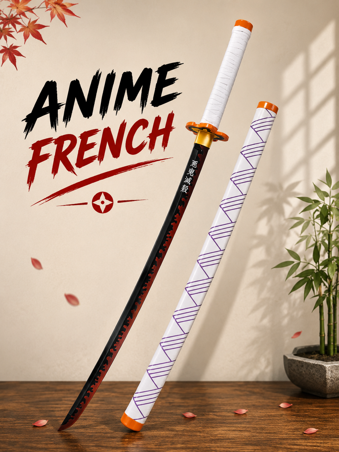 katana décoratif (acier carbone)