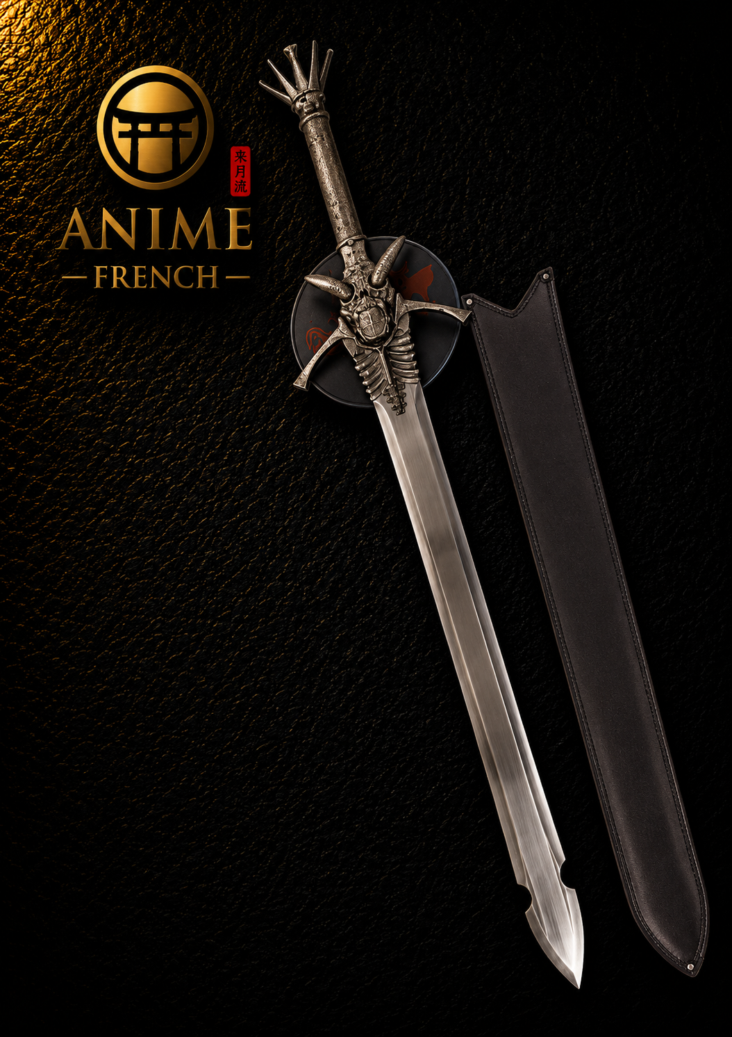 Epée jeux