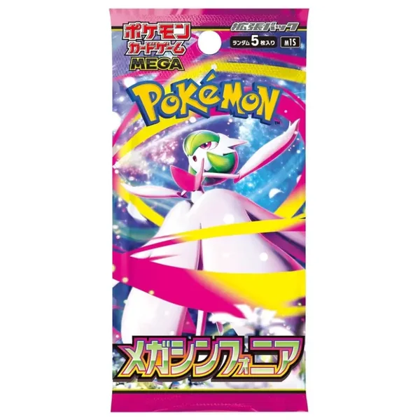 The Pokemon Company  Pokemon Mega Symphonia Booster Pakke
