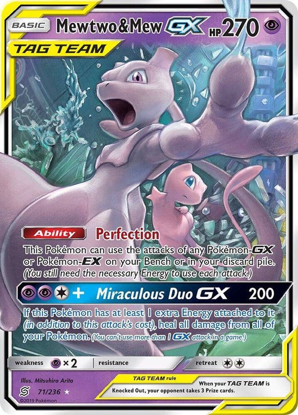 Mewtwo & Mew gx