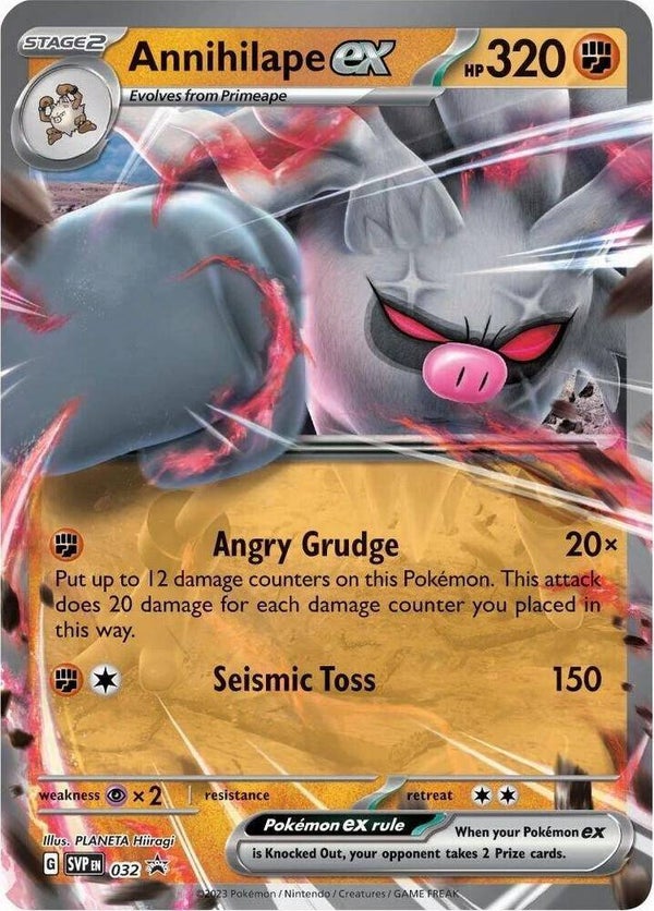 Annihilape ex (DMG!!)