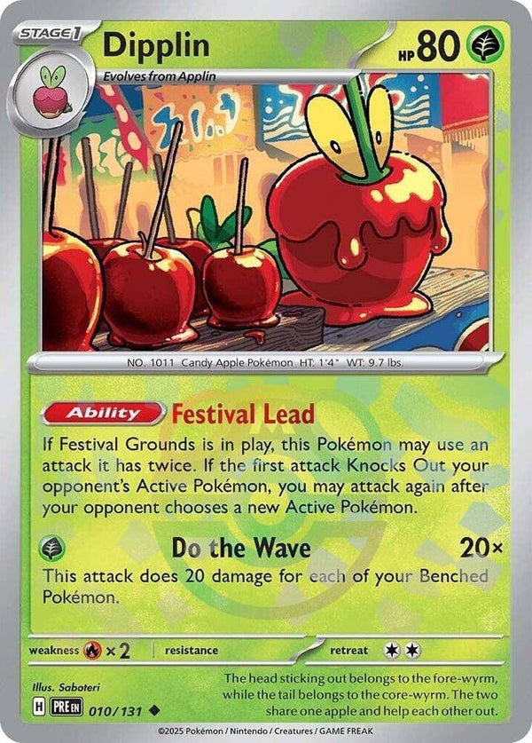 Dipplin Master Ball