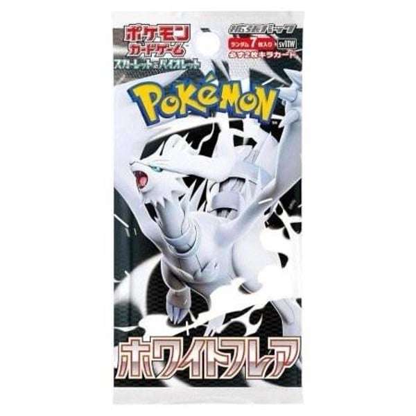 White Flare (JPN) Booster Pack