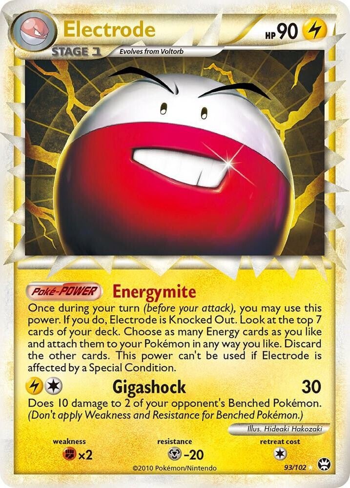 Electrode