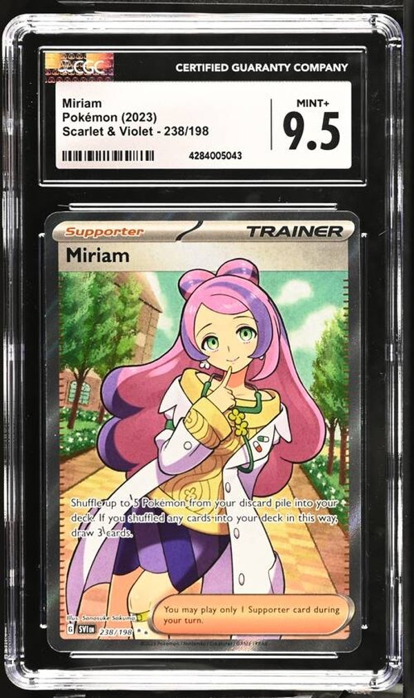 Miriam 238/198 - CGC 9.5