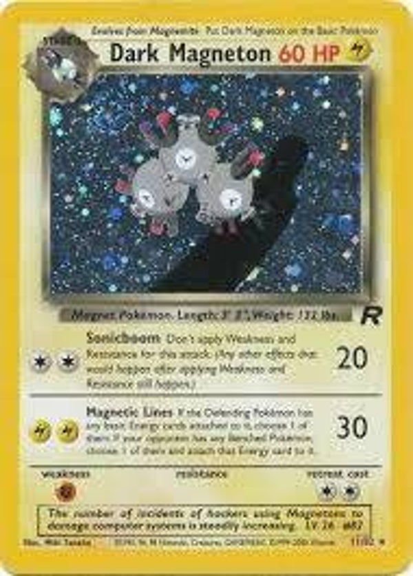 Dark Magneton holo