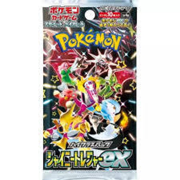 Shiny Treasure Ex Booster Pack - 2023
