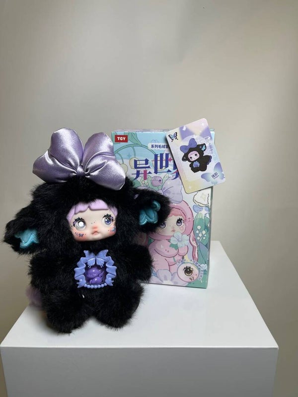 ***Sold*** Nommi Fantasy Plush