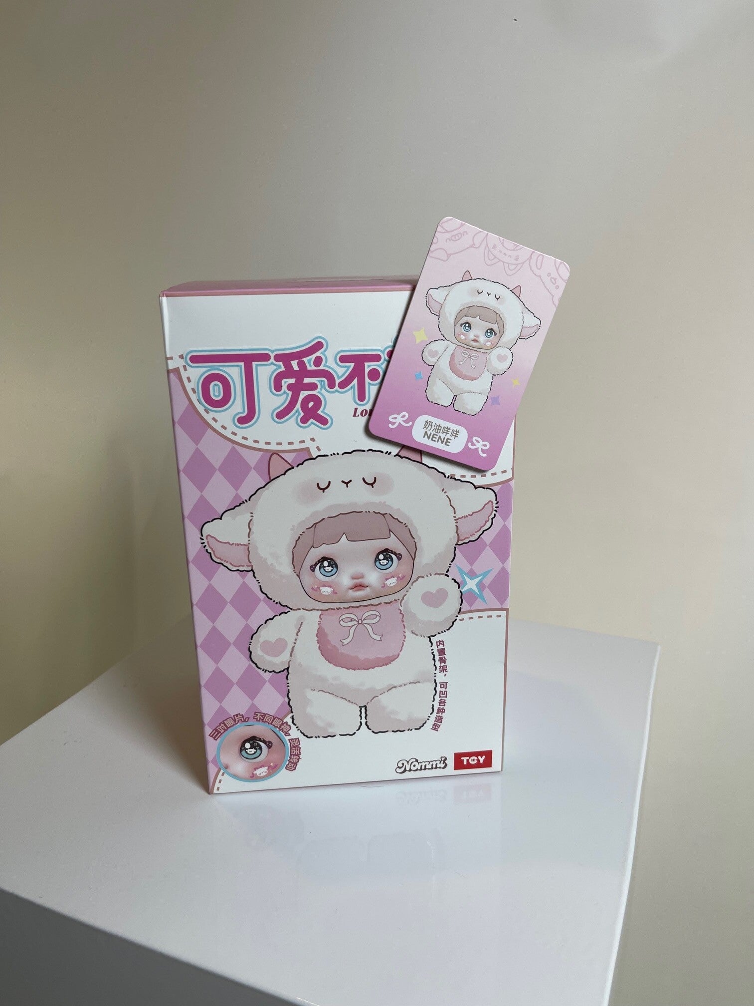 Nommi Loveliness Never Ends