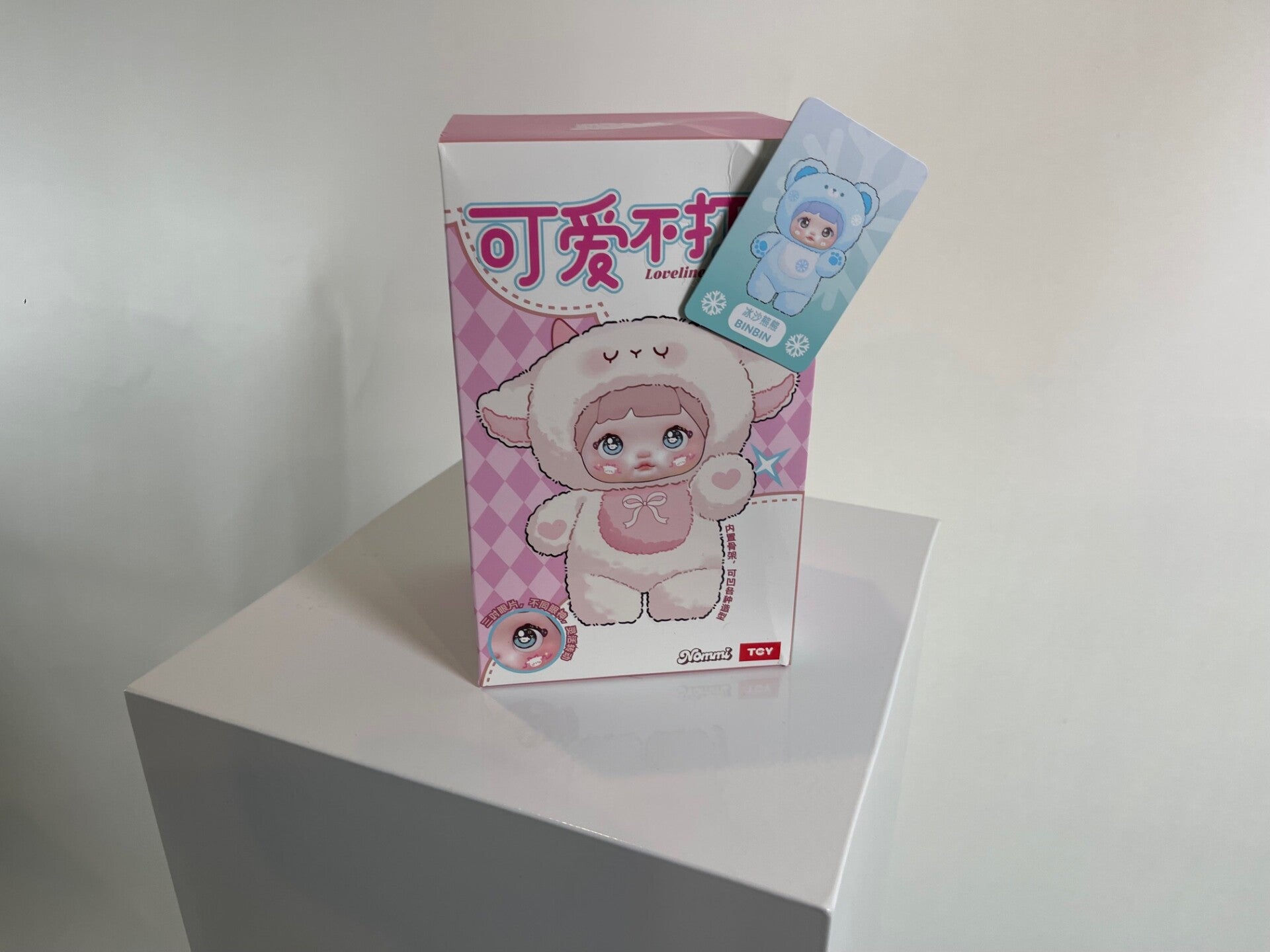 Nommi Loveliness Never Ends