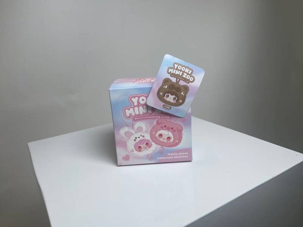Yooki Mini Zoo
