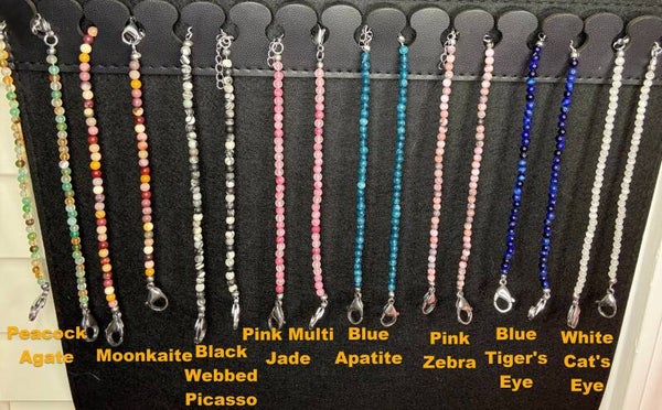 4mm Extended Length Collars (15" or longer)