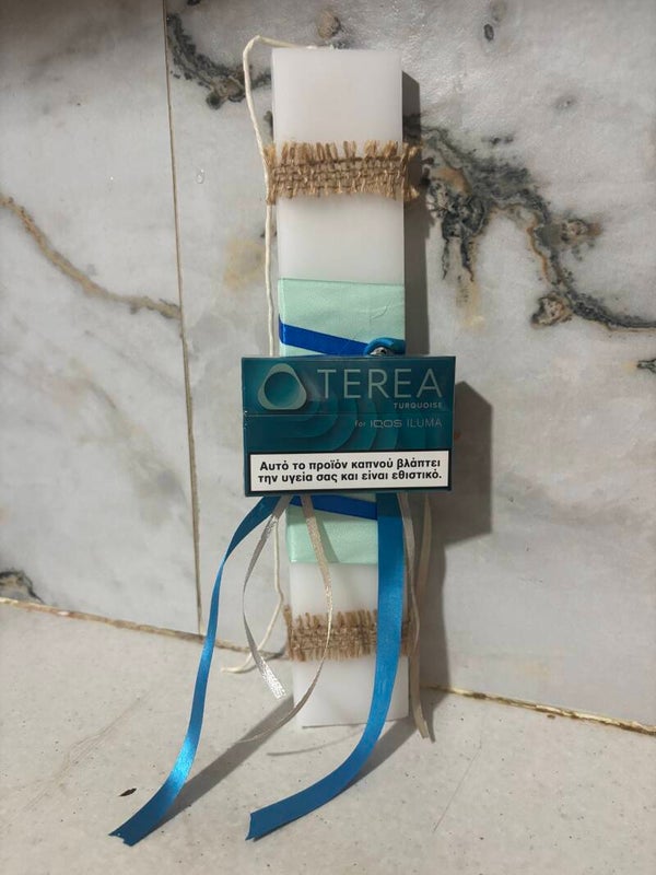 Terea Λαμπάδα