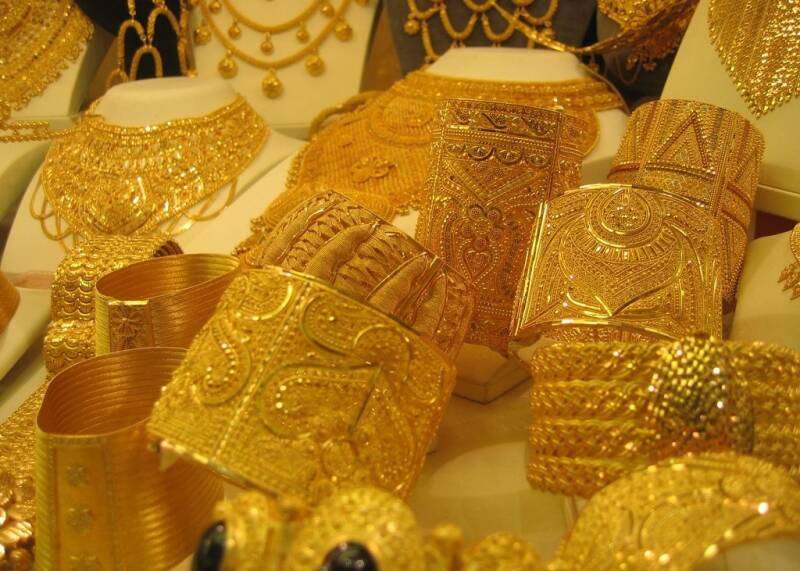 goud | natuurkundesite.nl