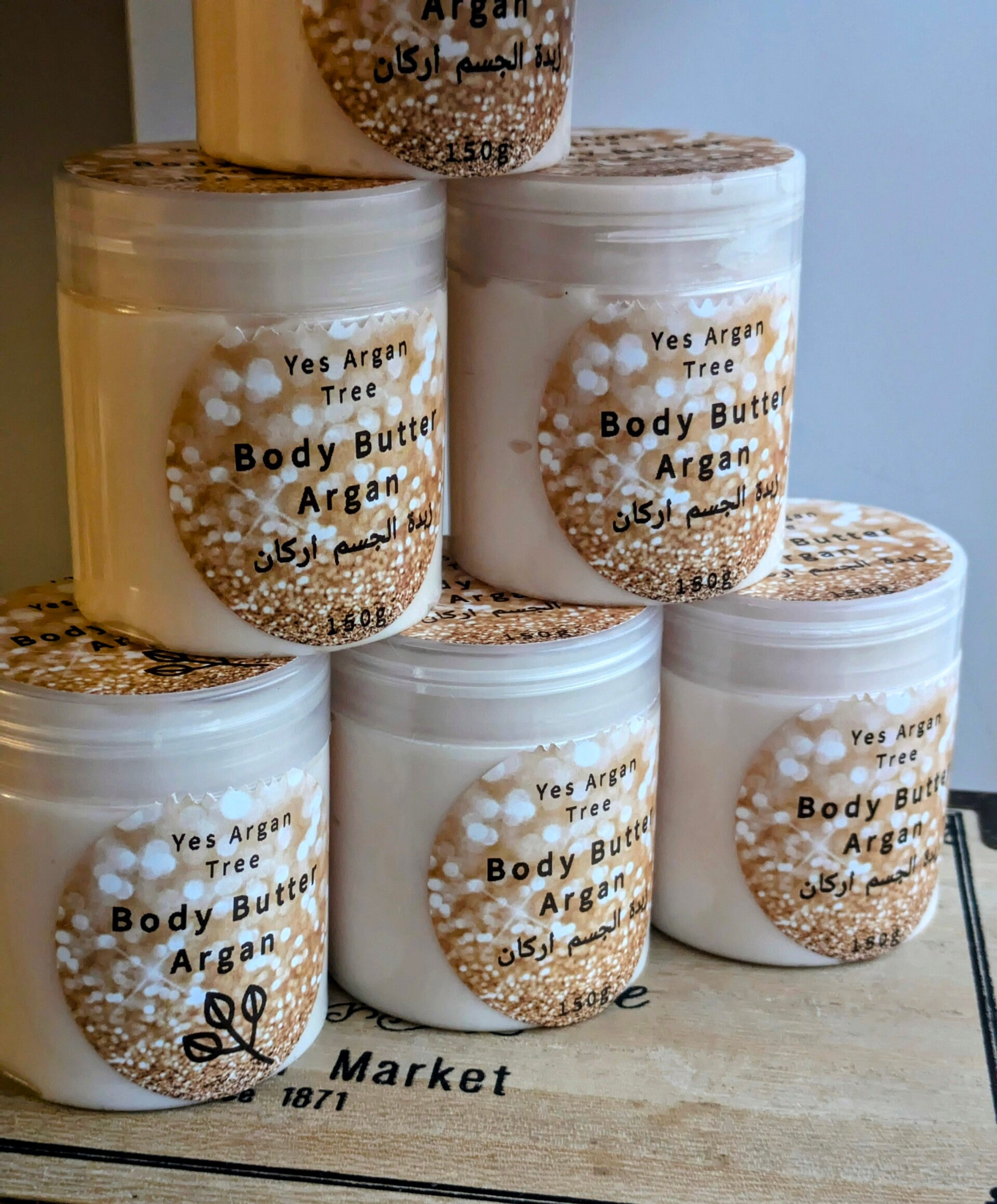 Argan Body Butter ✨