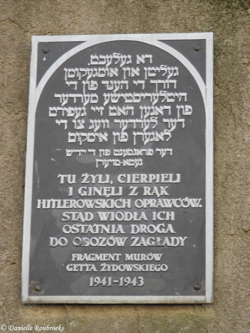 03KrakowReplicaGhettoWallvr13ma20.jpg