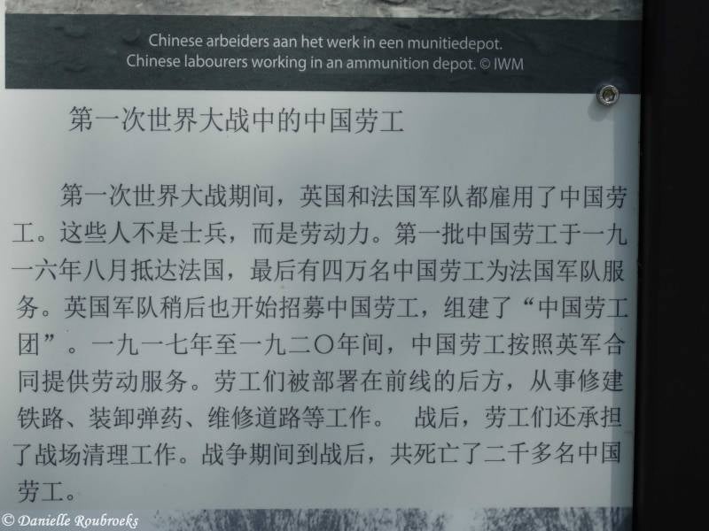 04PoperingeChinezen.jpg