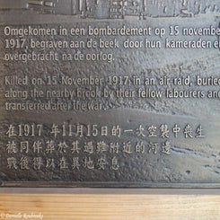 12PoperingeChinezen.jpg