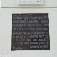 08LublinGhettoaug18.jpg