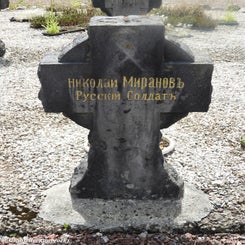 05malmedycommunaldo2jun22.jpg