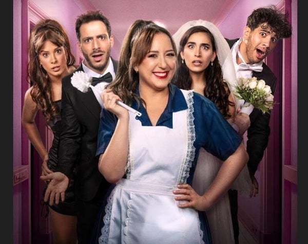 Marriage Is Bliss: For Everyone Else - Mp3