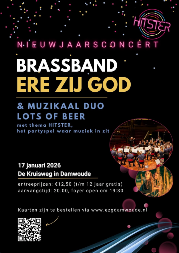 Kaartjes NJC 2026 met Lots of Beer