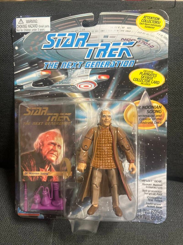 Star Trek Noonisn Soon