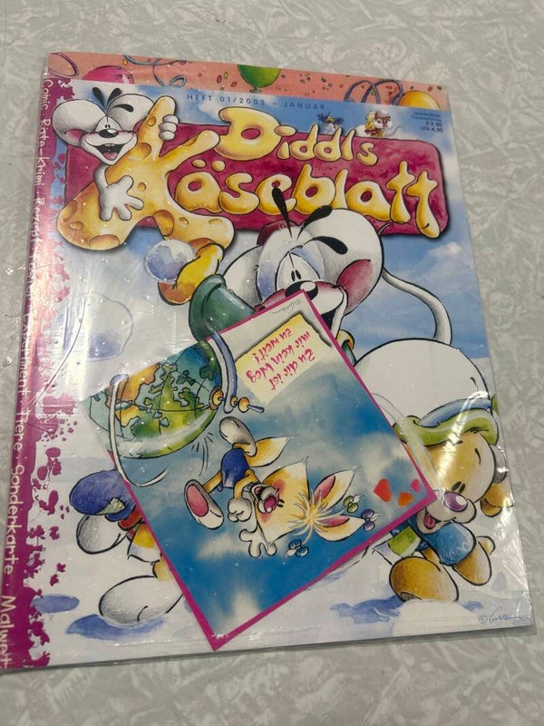 Diddl Käseblatt Nr. 01/2005