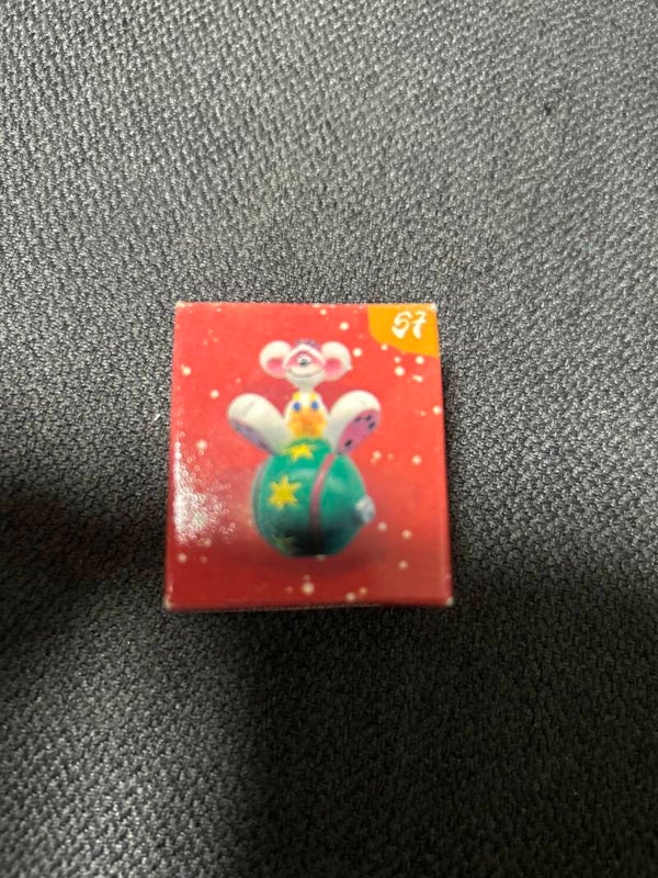 Diddl Figur Nr.57 in OVP