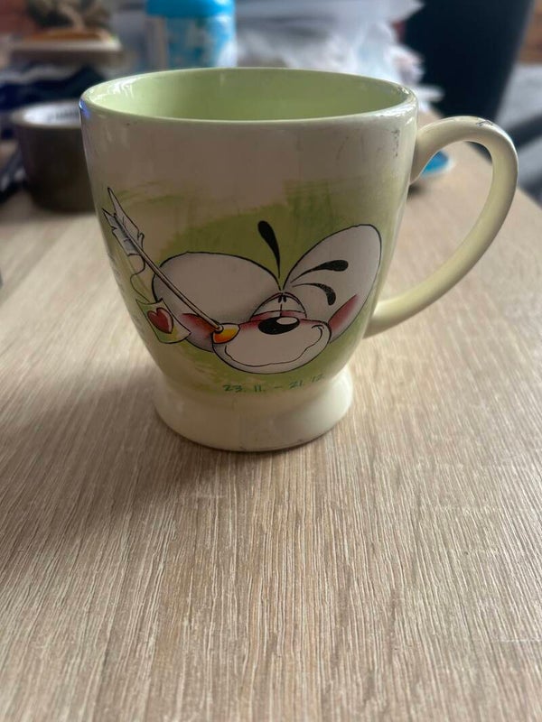 Diddl Tasse Schütze