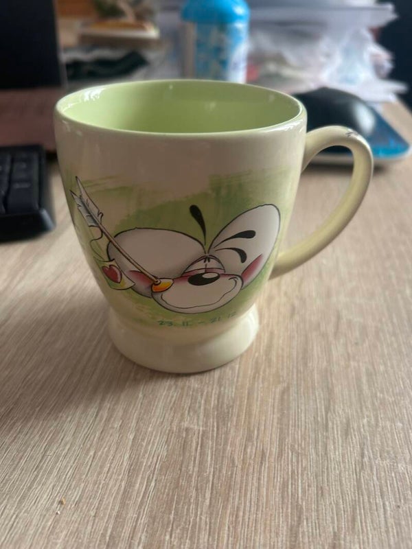 Diddl Tasse Schütze