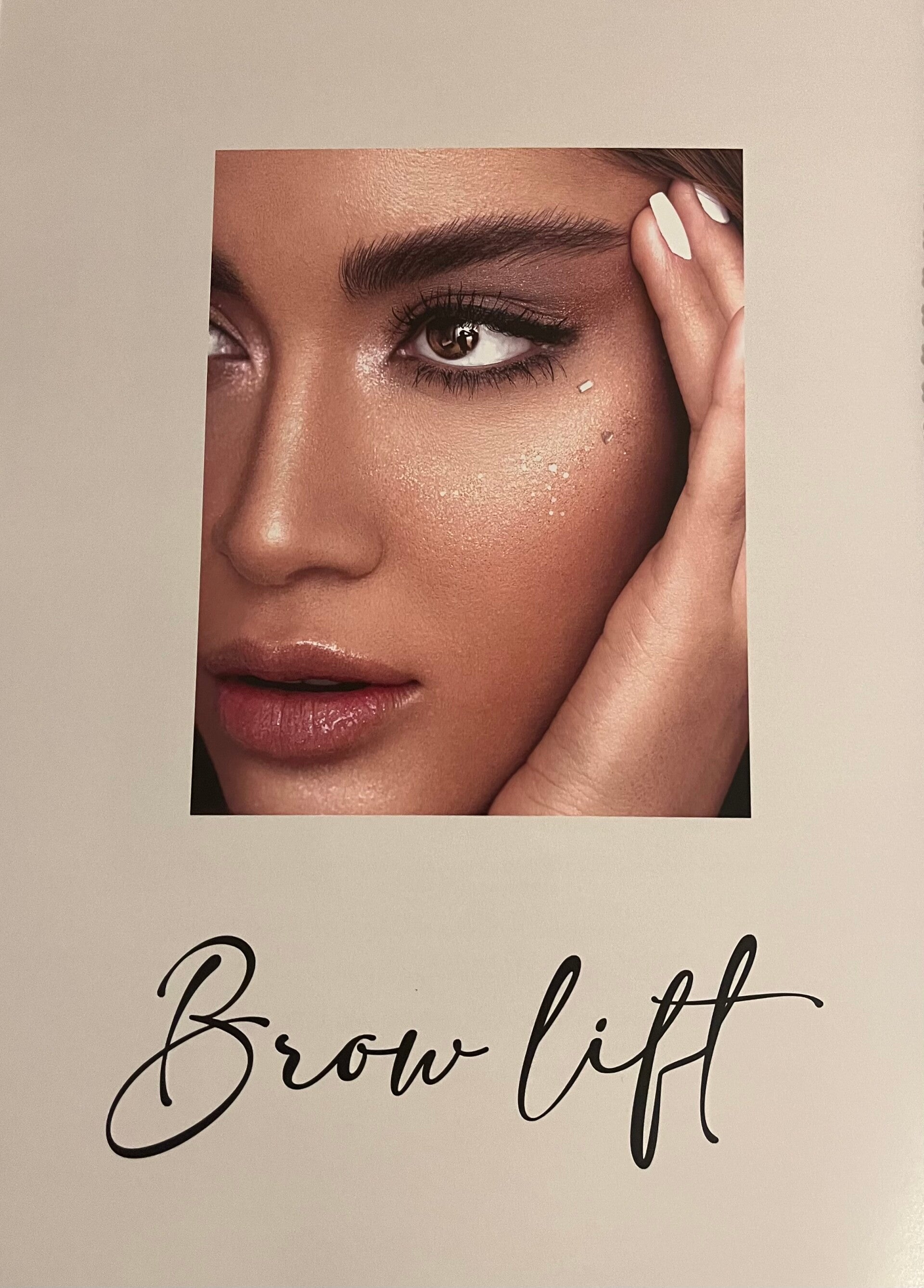 Formation Browlift en presentiel