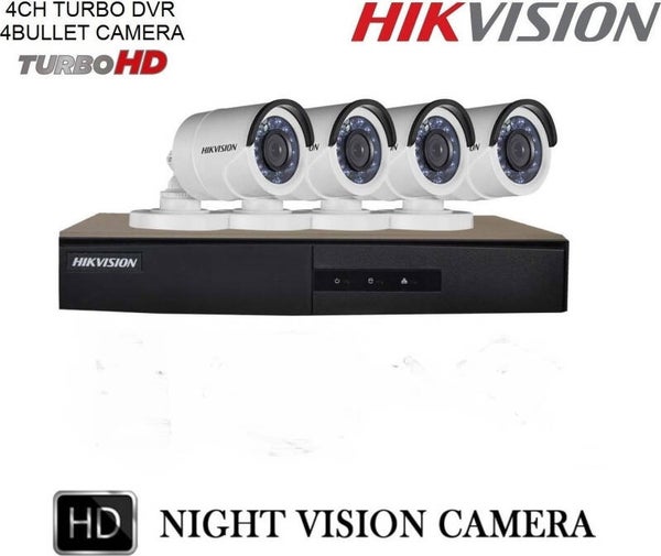 CCTV KIT 17 HIKVISION 7204HGHI-F1 PLUS 4 CAMS HIKVISION DS-2CE16C0T-IRP