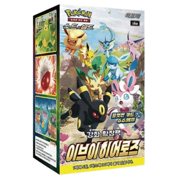 Pokemon - Eevee Heroes Booster Box [Koreaans]