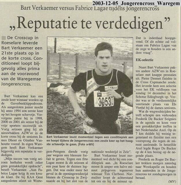 2003-12-05_jongerencross_waregem_1-standard.jpg
