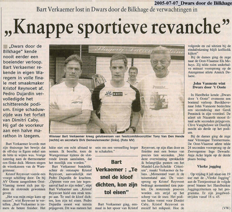 2005-07-07_dwars-door-de-bilkhage-standard.jpg
