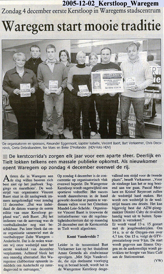2005-12-02_kerstloop_waregem-standard.jpg