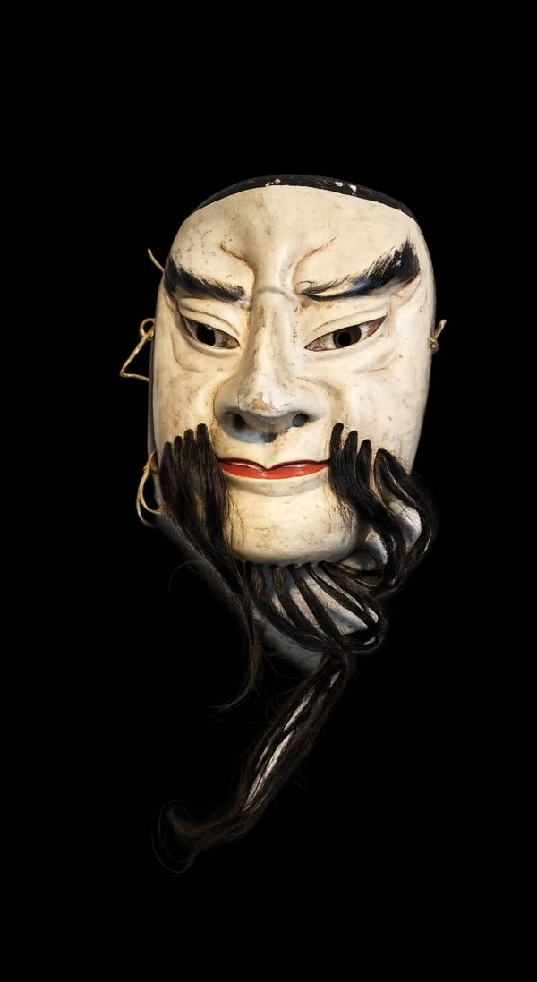 Japans Noh-masker