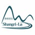 shangrila