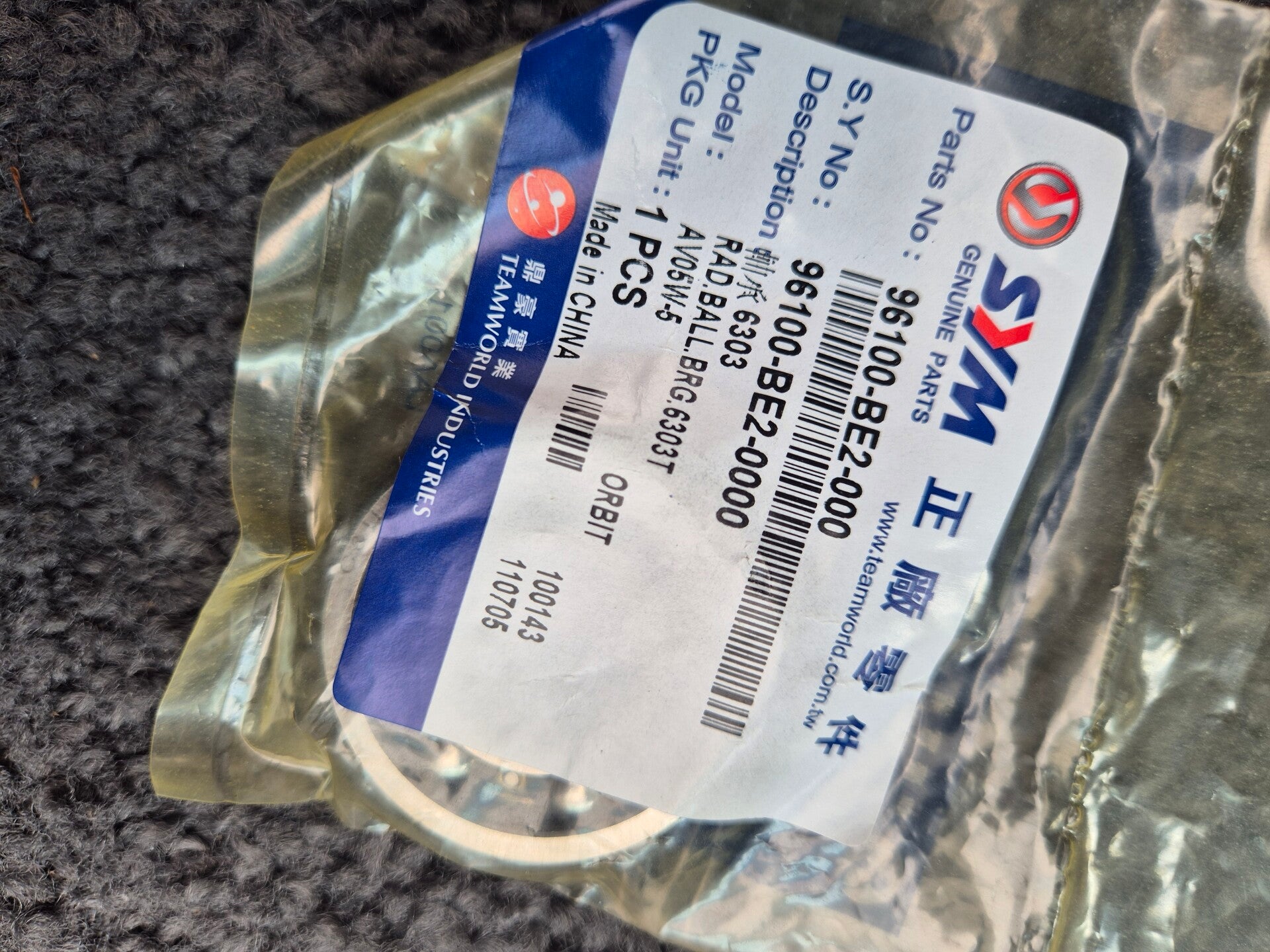 Sym orbit lager nieuw