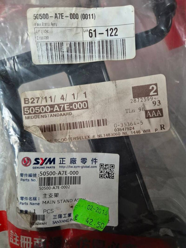 Sym midden standaard NIEUW