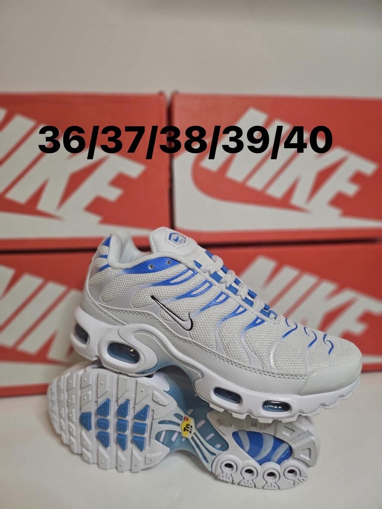 Sneakers  Nike  Air Max Plus