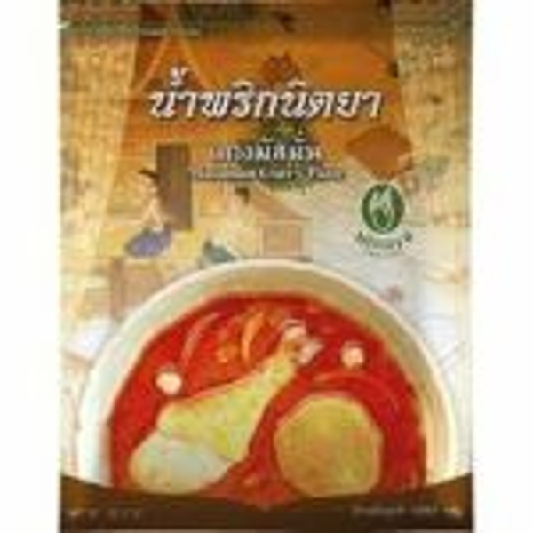 Nittays Curry Pasta Massaman 1kg
