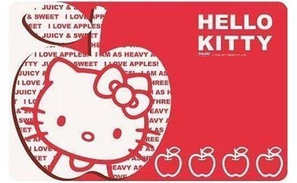 Hello Kitty Placemat 29x44 cm