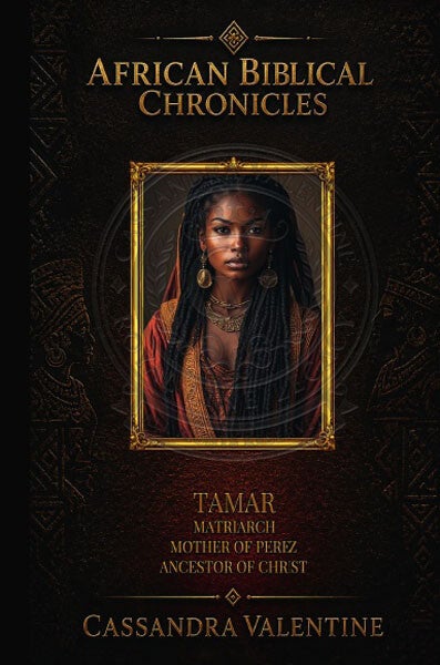 Tamar